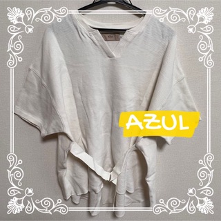 AZUL 半袖　カットソー　ワッフル(カットソー(半袖/袖なし))