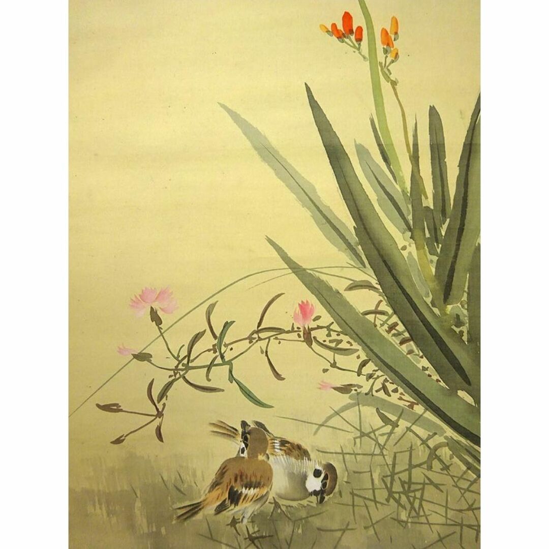 掛軸 酒井楳斎『花鳥図』日本画 絹本 肉筆 合わせ箱付 掛け軸 掛軸 酒井楳斎『花鳥図』日本画 絹本 肉筆 合わせ箱付 掛け軸
