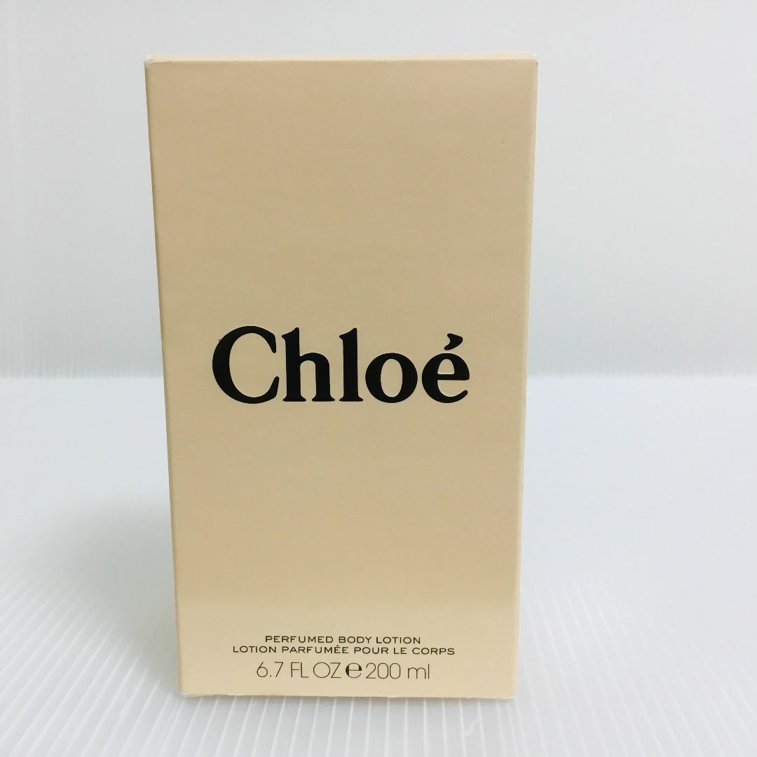 Chloe(クロエ)のChloe クロエ ボディローション 200ml コスメ/美容のボディケア(ボディローション/ミルク)の商品写真