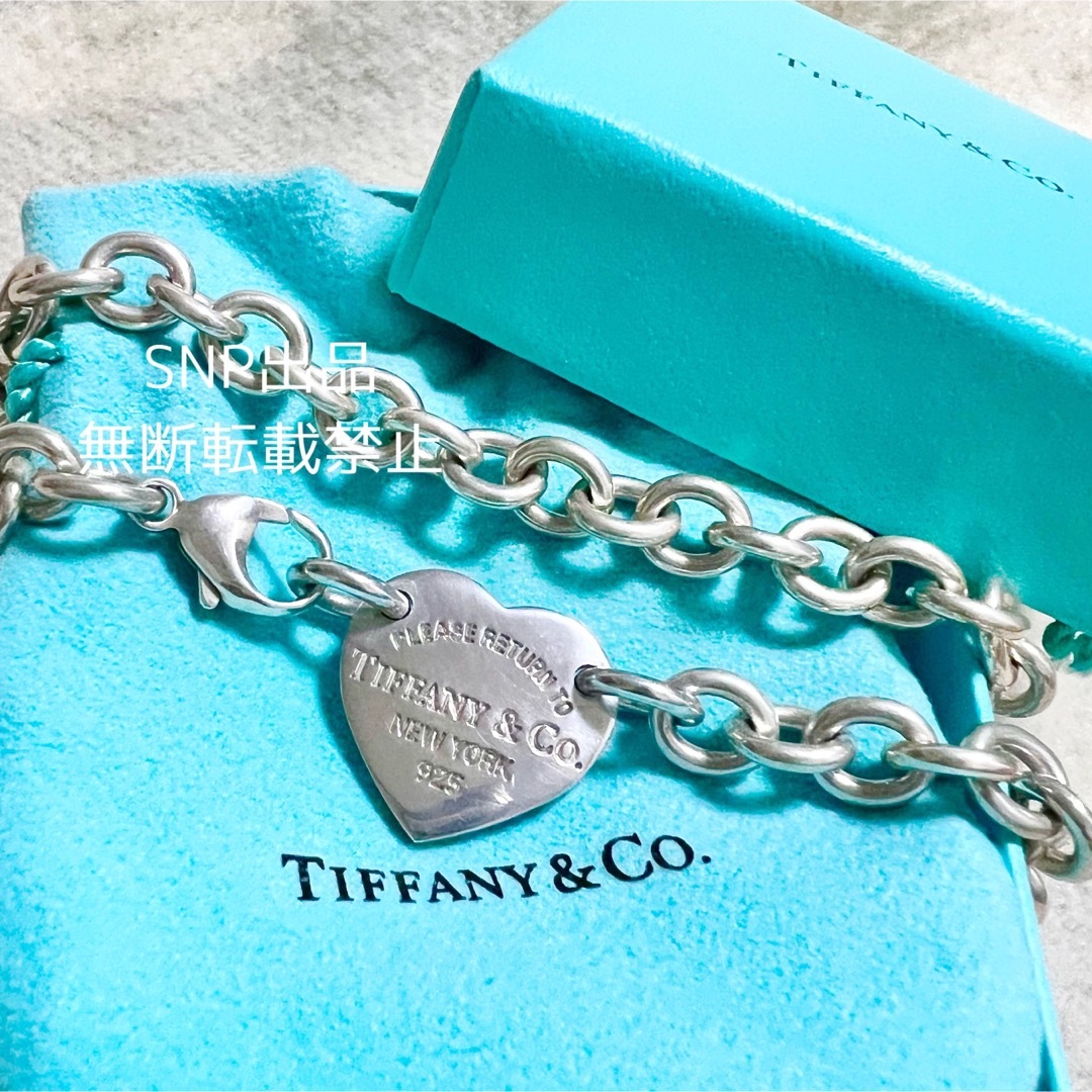 ゆひブランドshop【極美品】Tiffany \u0026 Co. チョーカー　タグ　リターントゥ　ハート