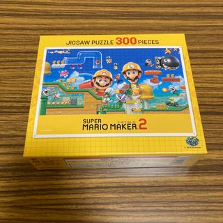 ニンテンドウ(任天堂)のスーパーマリオメーカー2  ジグソーパズ　300ピース(その他)