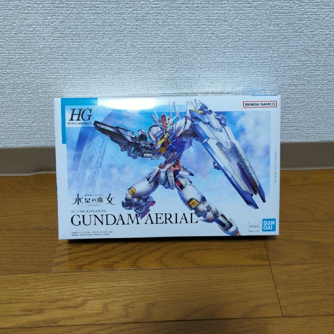 ガンプラ4種類セット