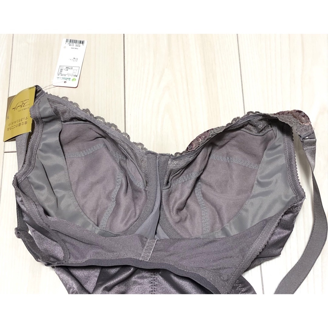Triumph - トリンプ ボディスーツ 矯正下着 E75M 新品未使用の通販 by