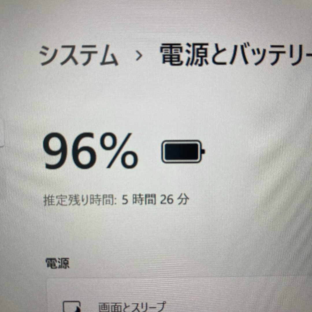 NEC - NEC VersaPro ノートパソコン Windows11 (L25)の通販 by