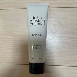 ジョンマスターオーガニック(John Masters Organics)のジョンマスター　ヘアミルク(ヘアケア)