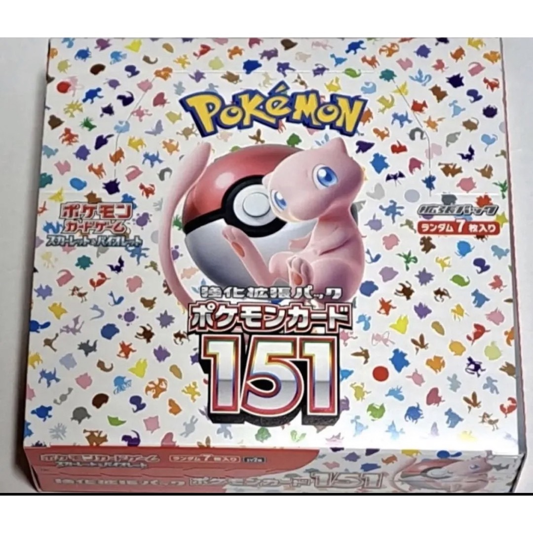 ポケモンカード 151 BOX シュリンクなし、ぺりぺりあり - Box/デッキ