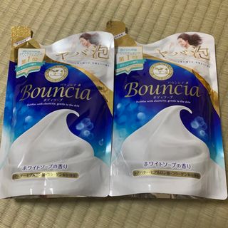 ギュウニュウセッケン(牛乳石鹸)のバウンシア ボディソープ ホワイトソープの香り 詰替用(400ml)(ボディソープ/石鹸)