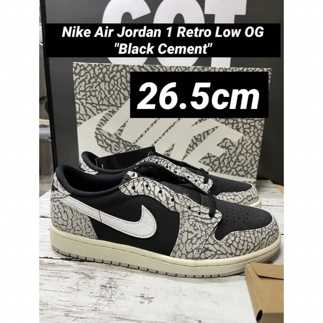 NIKE(ナイキ)のNike Air Jordan1 Retro LowOG BlackCement メンズの靴/シューズ(スニーカー)の商品写真