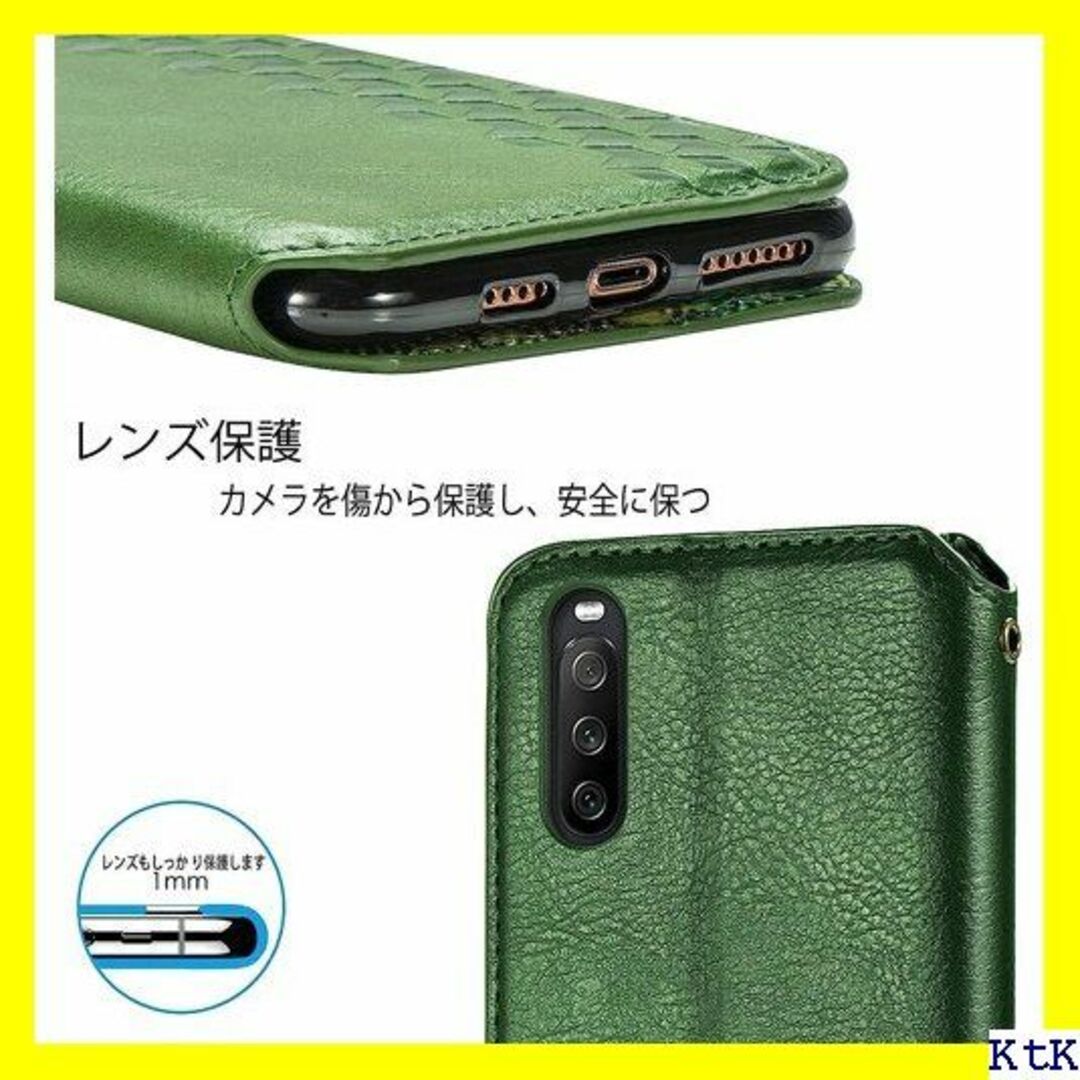 III Xperia 10 III SO-52B SOG0 ン グリーン 872 スマホ/家電/カメラのスマホアクセサリー(モバイルケース/カバー)の商品写真