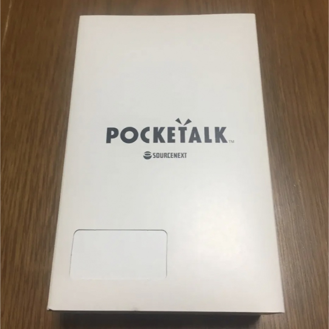 翻訳機 SOURCENEXT POCKETALK ポケトーク White