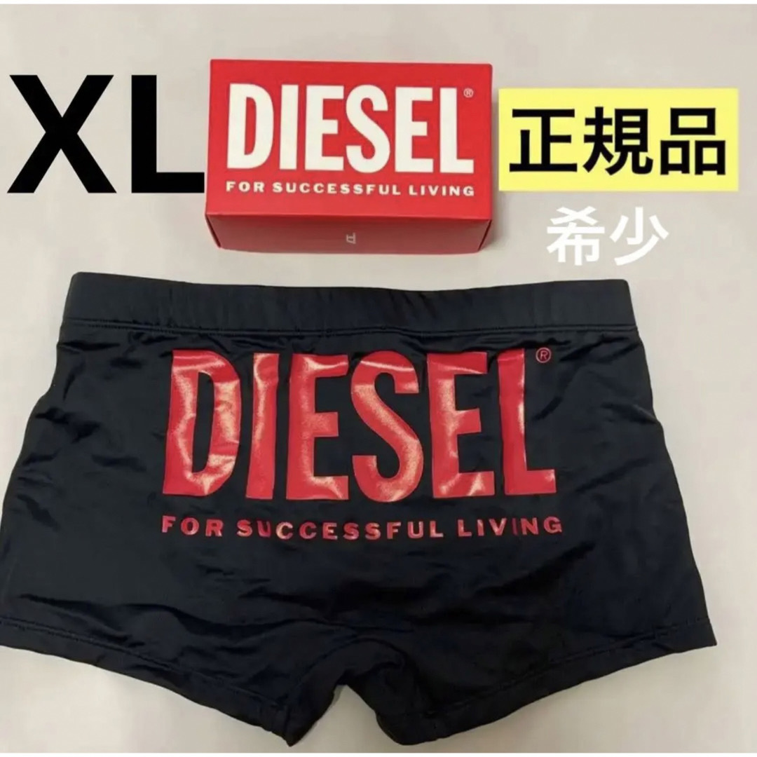 洗練されたデザイン　DIESEL　メンズ ビーチウェア　BMBX-BRAD　XL