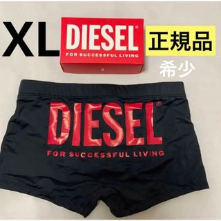 ディーゼル(DIESEL)の洗練されたデザイン　DIESEL　メンズ ビーチウェア　BMBX-BRAD　XL(水着)