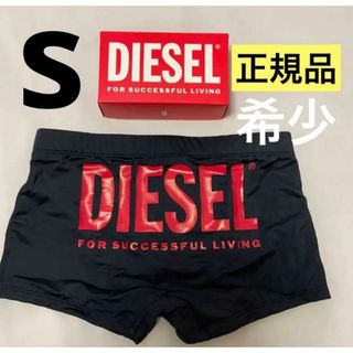 ディーゼル(DIESEL)の洗練されたデザイン　DIESEL　メンズ ビーチウェア　BMBX-BRAD　S(水着)