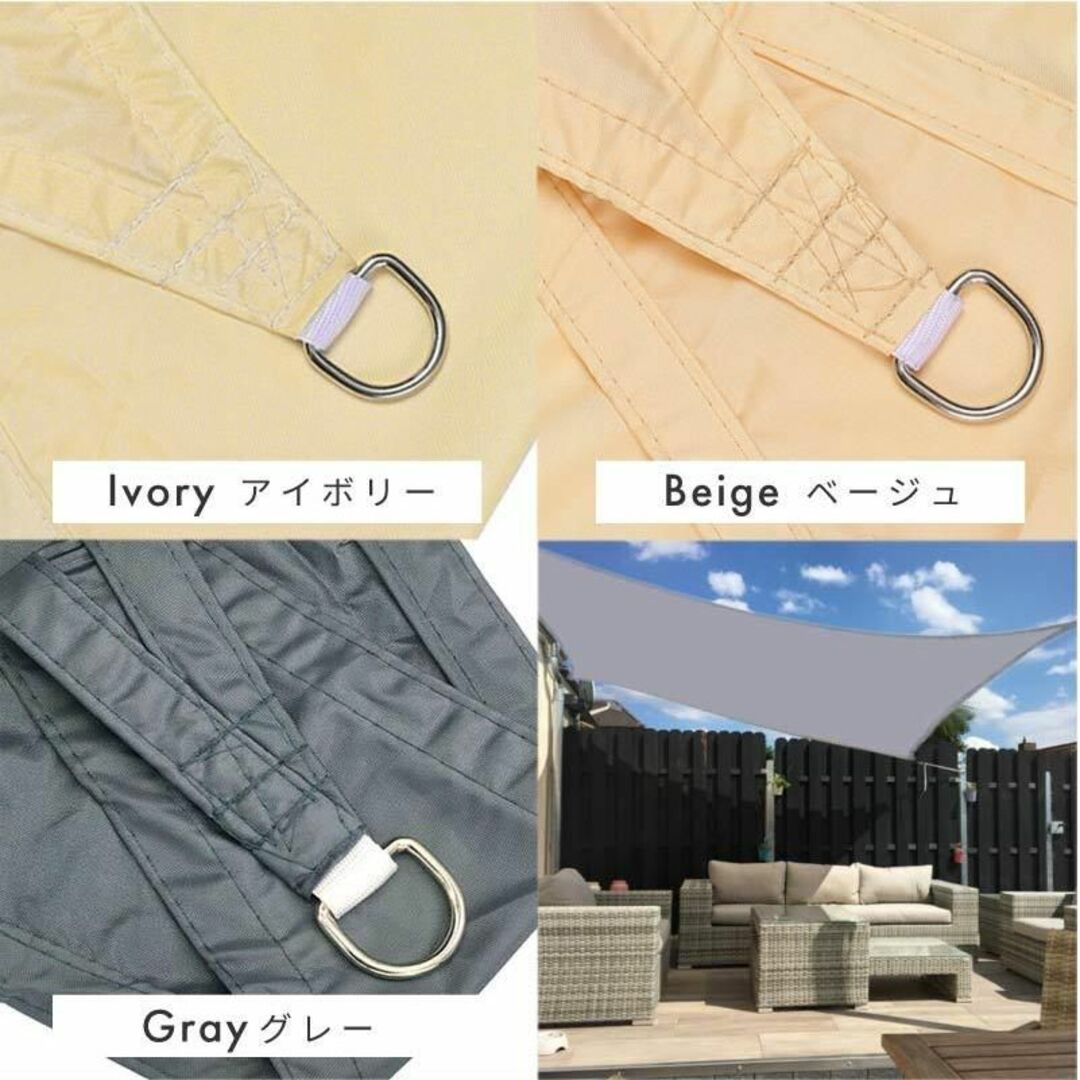 人気絶頂 サンシェード シェード 3m×4m ベランダ 庭 ウッドデッキ 窓 防水 撥水 大型 日よけ 日除け UVカット 雨よけ 通販 シリコンスポンジ 角紐 12mm x 12mm価格は1m分です。(50M巻)(12x12・12×12・シリコーンスポンジ)角ヒモ