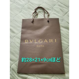 ブルガリ(BVLGARI)のBVLGARI ブルガリ ショップ袋(ショップ袋)