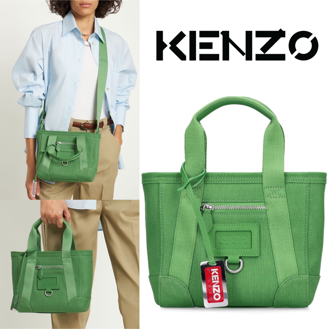 Kenzo Paris 現行品 キャンバス スクエア 2WAY バッグレディース