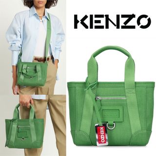 KENZO 2wayバック