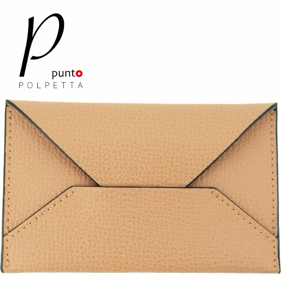 Polpetta(ポルペッタ)の新品 P punto POLPETTA グレインレザーカードケース ベージュ メンズのファッション小物(名刺入れ/定期入れ)の商品写真