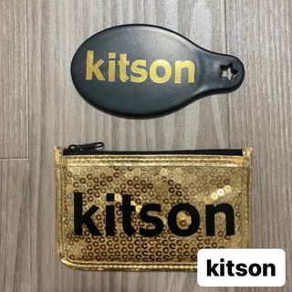 KITSON - キットソン ミラー、ポーチセット