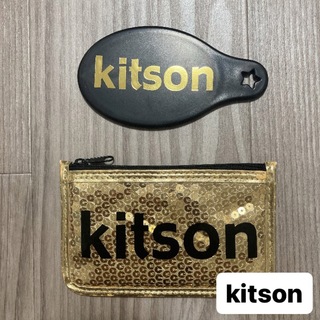 KITSON - キットソン ミラー、ポーチセット