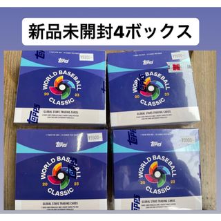 TOPPS WBC WORLD CLASSIC 新品 未開封 4box 大谷の通販｜ラクマ