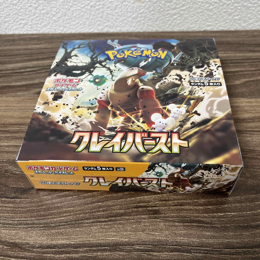 クレイバースト BOX 1点 ポケモンカード シュリンクなし www