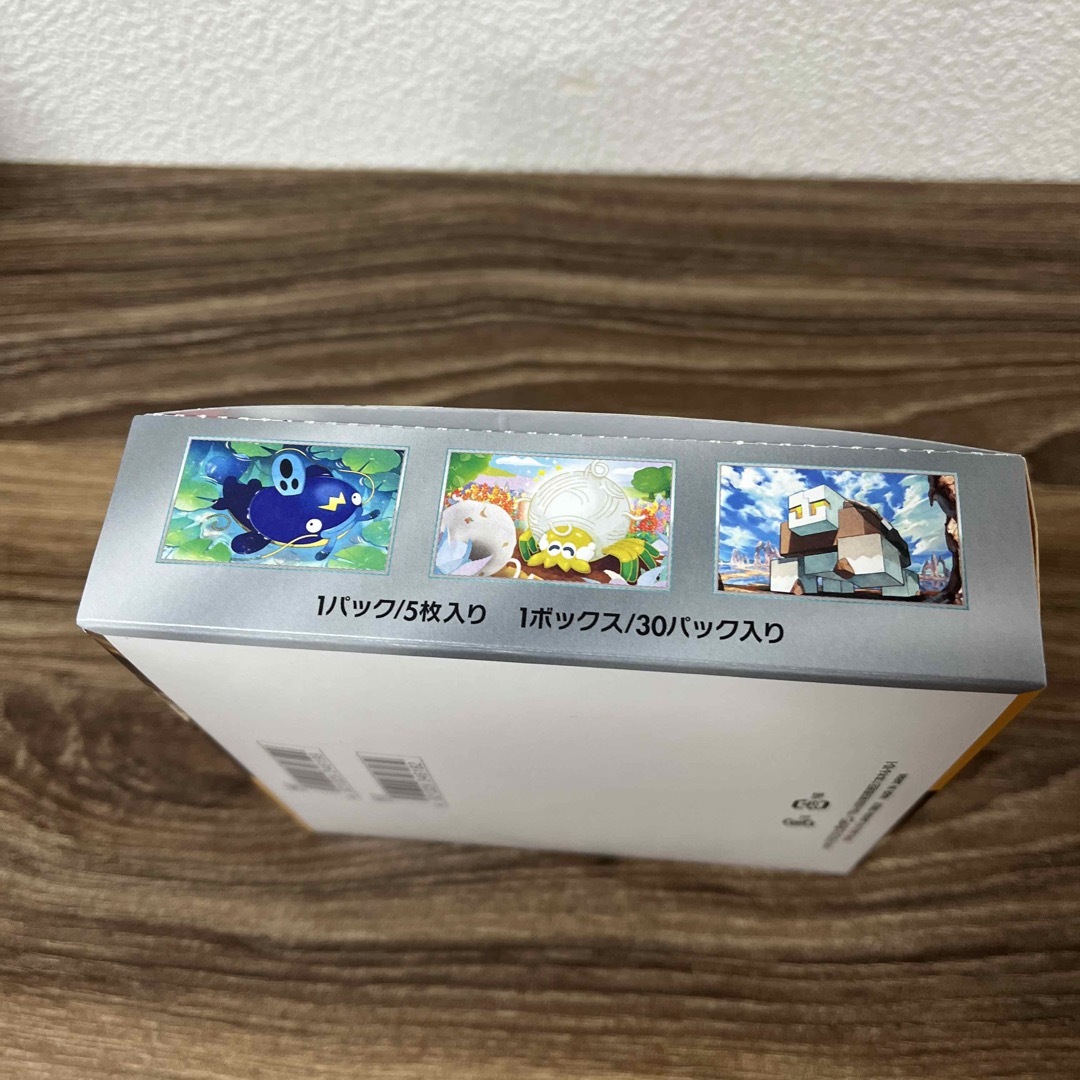 クレイバースト BOX 1点 ポケモンカード シュリンクなし クレイバースト BOX 1点 ポケモンカード シュリンクなし
