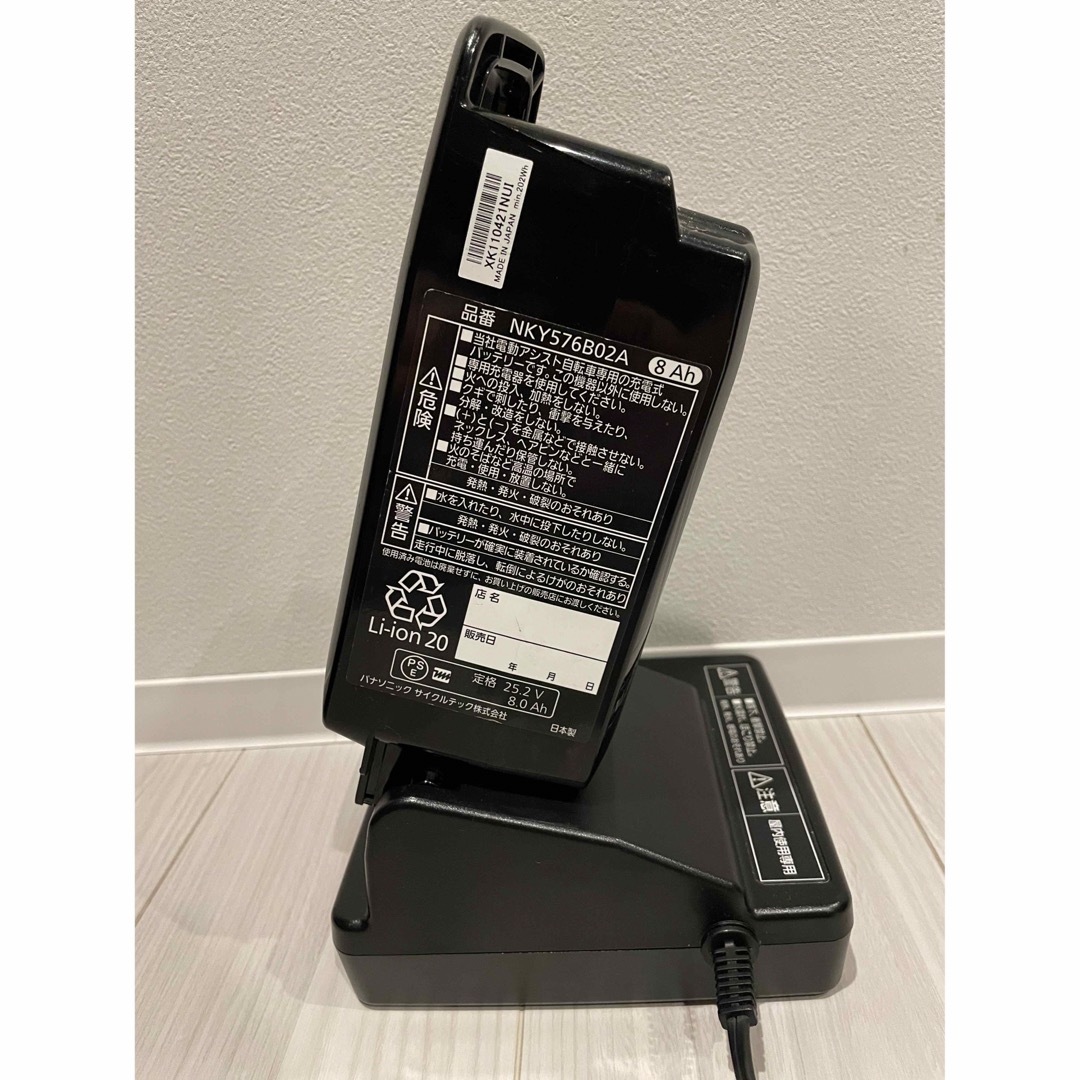 Panasonic電動アシスト自転車専用充電式バッテリー+バッテリー Panasonic電動アシスト自転車専用充電式バッテリー+バッテリー