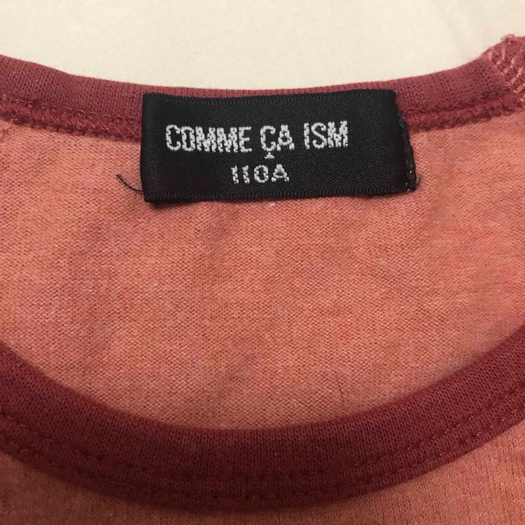 COMME CA ISM(コムサイズム)の100〜110コムサ、リオTシャツ　3点セット キッズ/ベビー/マタニティのキッズ服男の子用(90cm~)(Tシャツ/カットソー)の商品写真