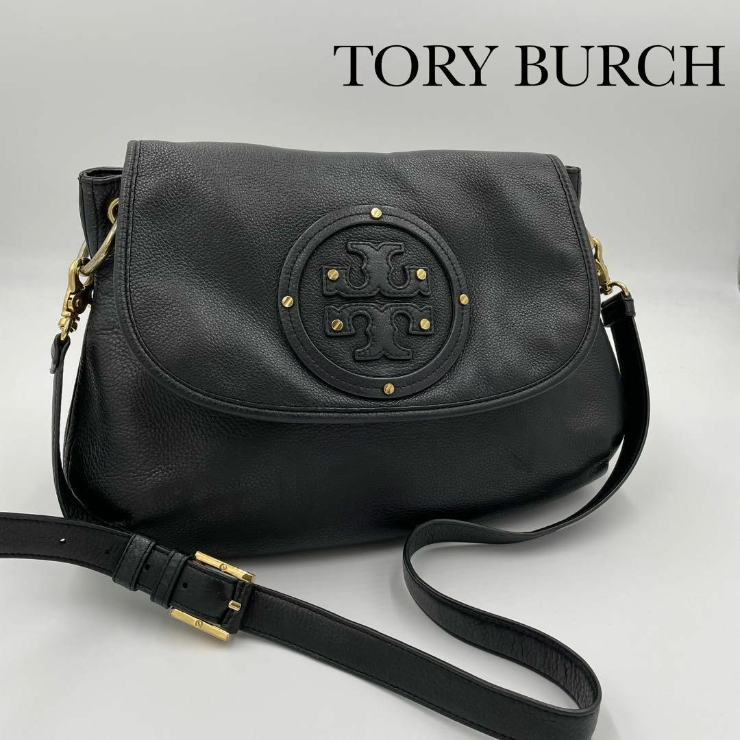 Tory Burch - 極美品✨トリーバーチ ショルダーバッグ ロゴ スタッズ