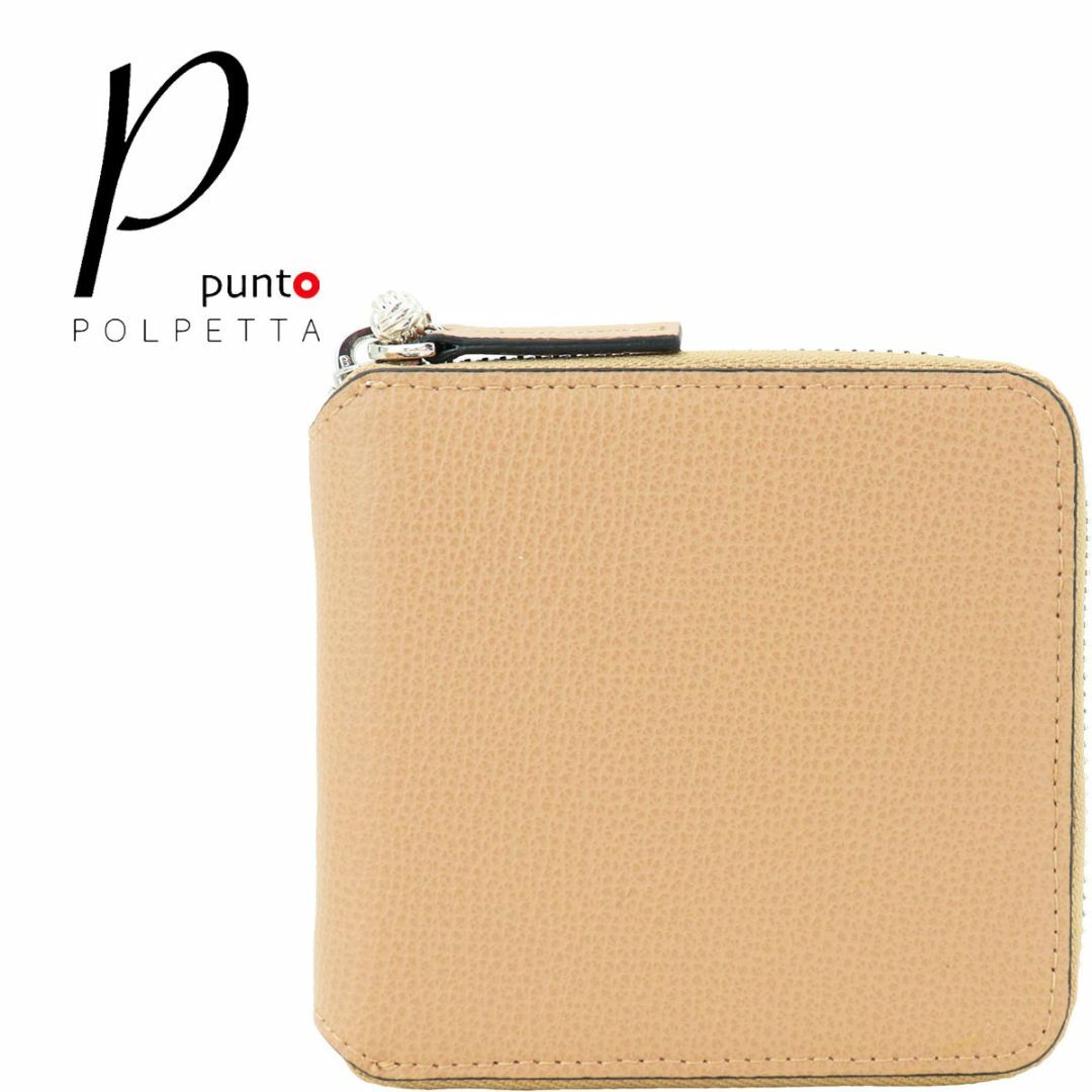 新品 P punto POLPETTA レザーラウンドジップ 二つ折り財布 | フリマアプリ ラクマ