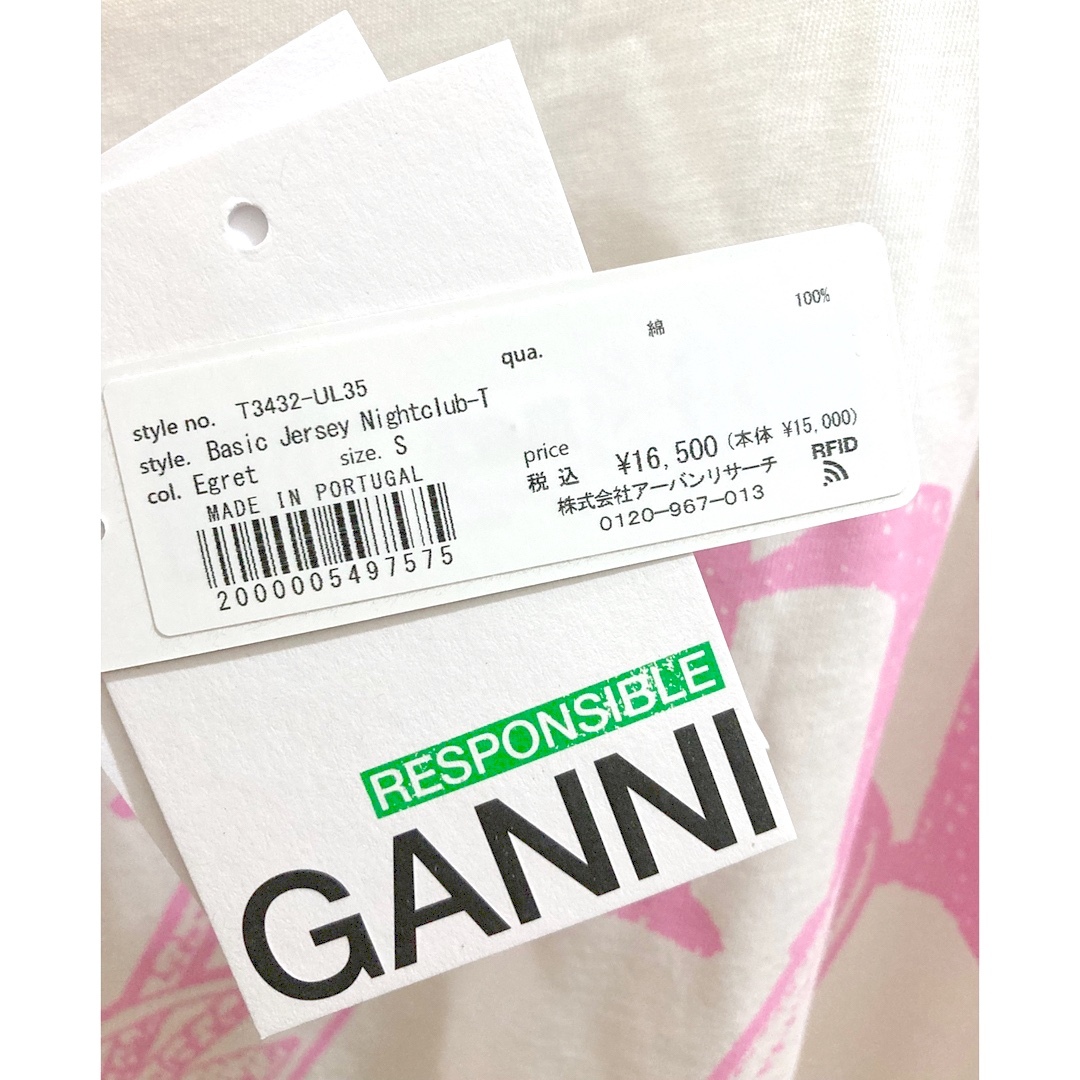 URBAN RESEARCH(アーバンリサーチ)のGANNI　ガニー　Tシャツ　白t レディースのトップス(Tシャツ(半袖/袖なし))の商品写真
