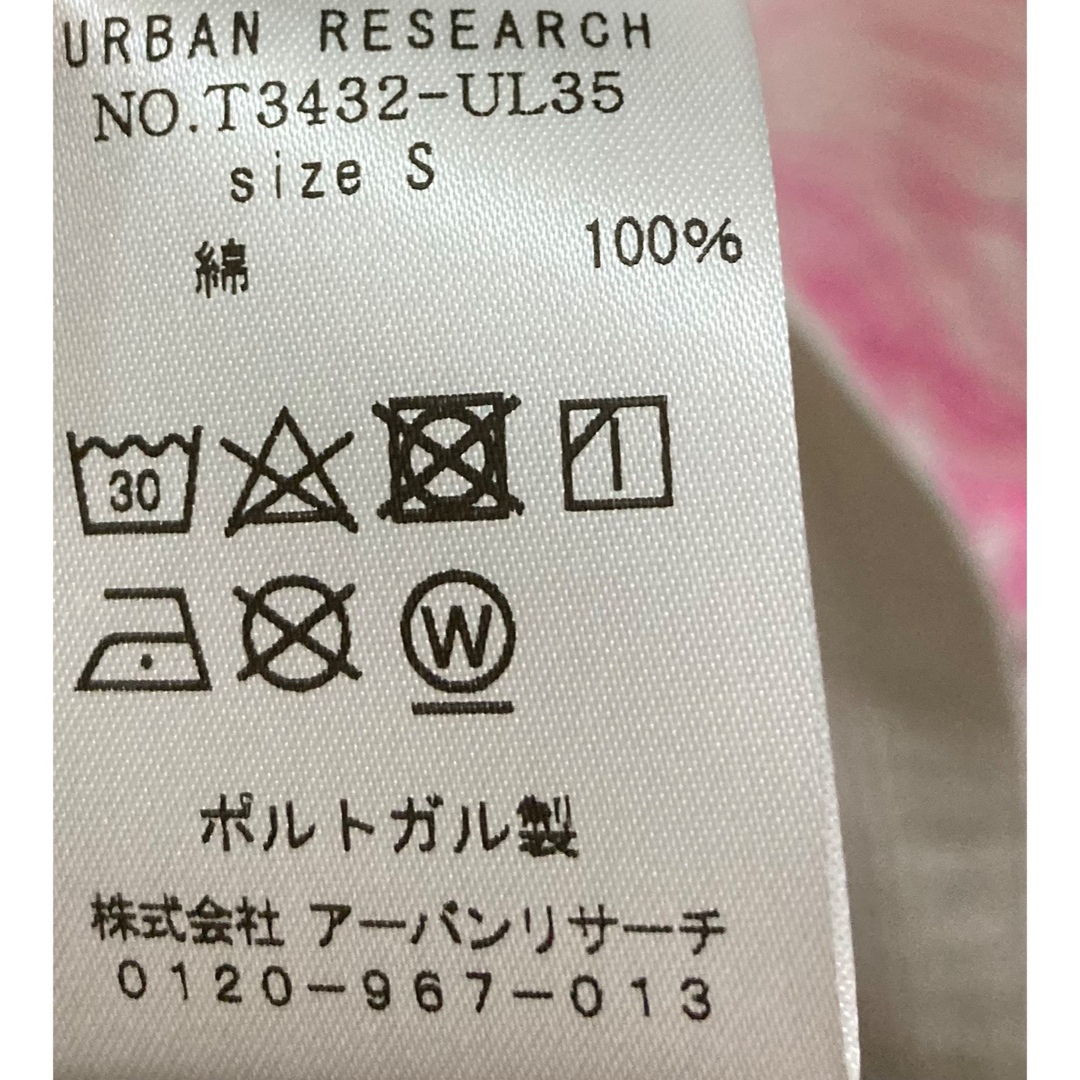 URBAN RESEARCH(アーバンリサーチ)のGANNI　ガニー　Tシャツ　白t レディースのトップス(Tシャツ(半袖/袖なし))の商品写真