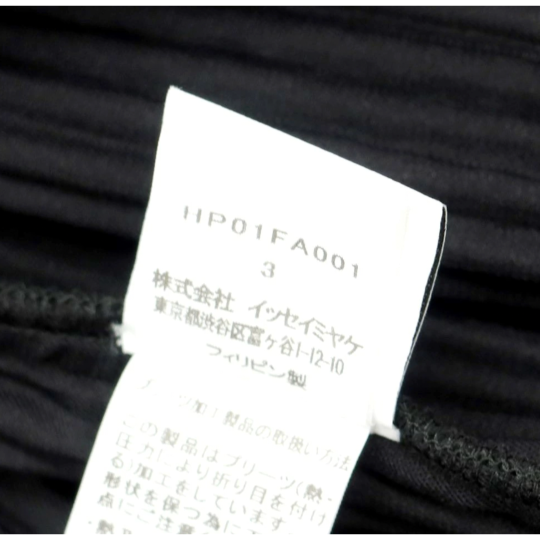 美品 HOMME PLISSE ウールライクステンカラーコート