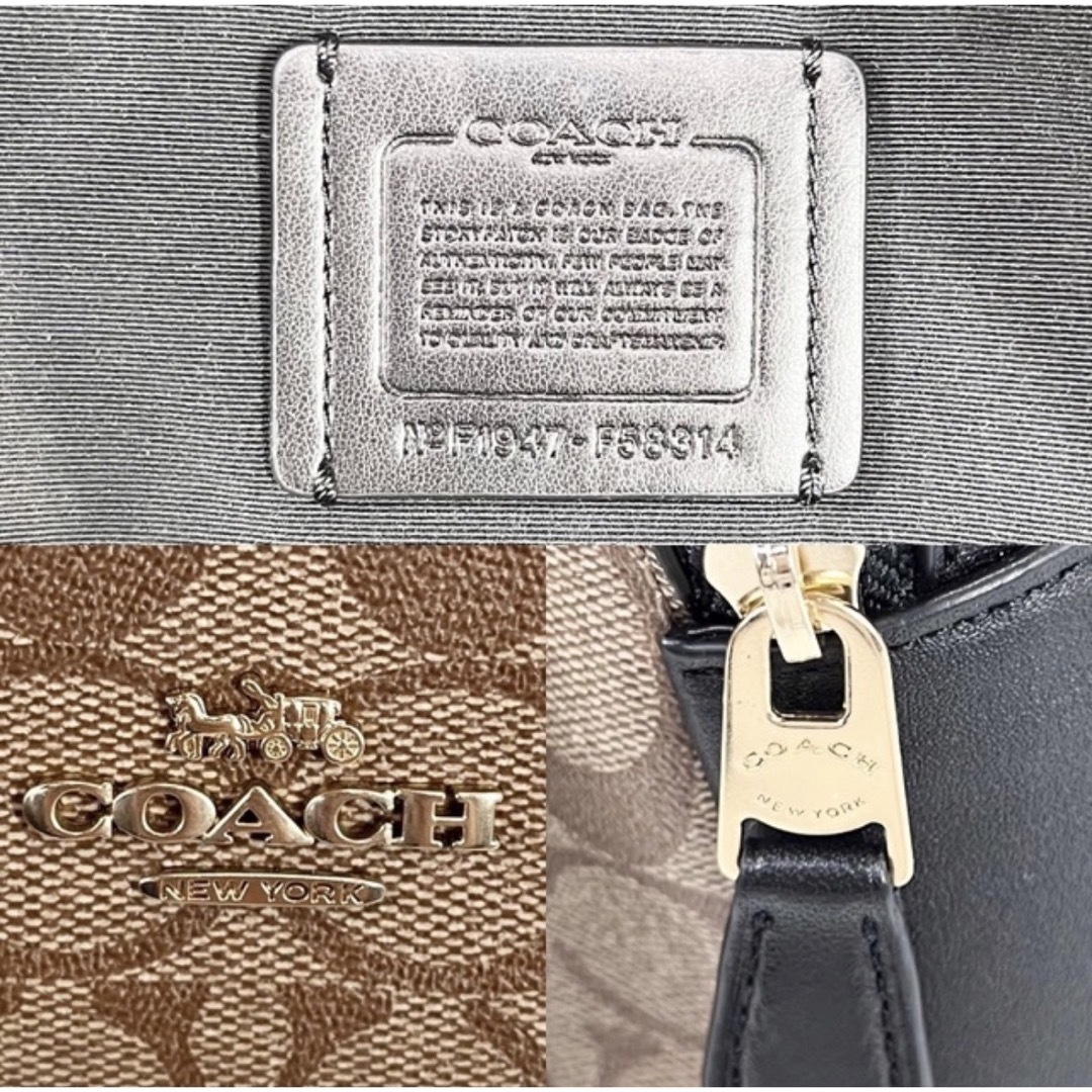 COACH(コーチ)のCOACHリュックシグネチャーバックパック通勤かばん 鞄 レザー 美品【中古品】 レディースのバッグ(リュック/バックパック)の商品写真