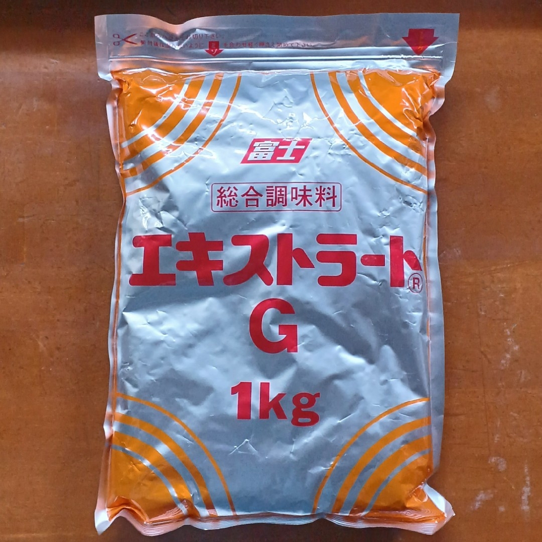 エキストラートG/総合調味料