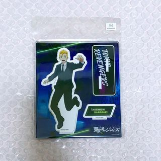 コウダンシャ(講談社)の東リべ 花垣武道 アクスタ(キャラクターグッズ)