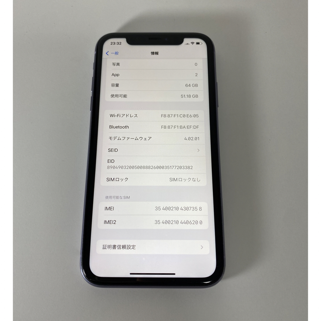 スマートフォン本体iPhone11 64GB au パープル simフリー  ジャンク