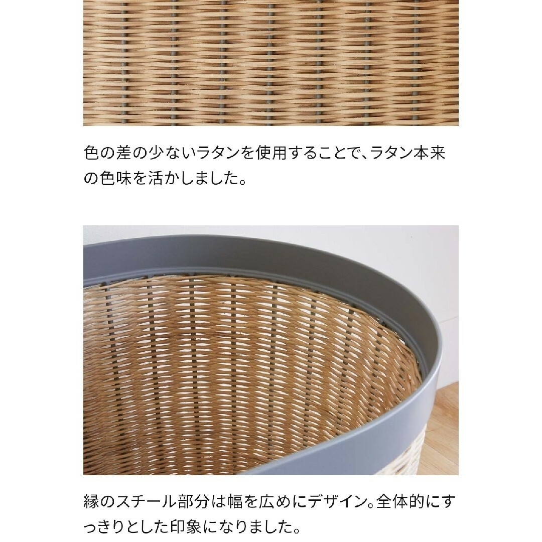 IDEE(イデー)のIDEE　GARNITURE BASKET　M　Gray　新品 インテリア/住まい/日用品のインテリア小物(バスケット/かご)の商品写真