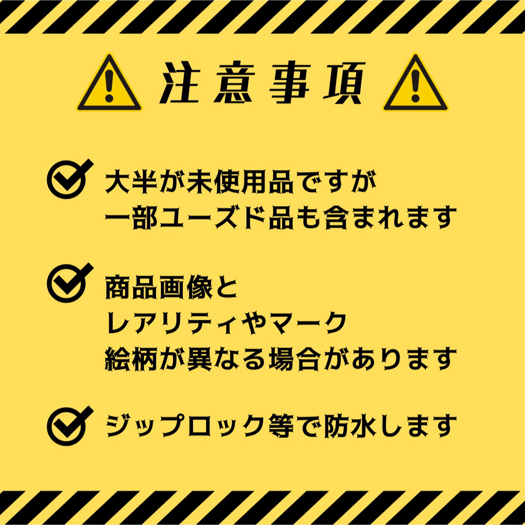 ポケカ　フシギバナex デッキ　構築済み 1