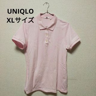 ユニクロ(UNIQLO)のユニクロ ポロシャツ ピンク(ポロシャツ)