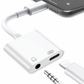 MFi認証 iPhoneイヤホン変換アダプター 2in1 ヘッドホン変換ケーブル(その他)