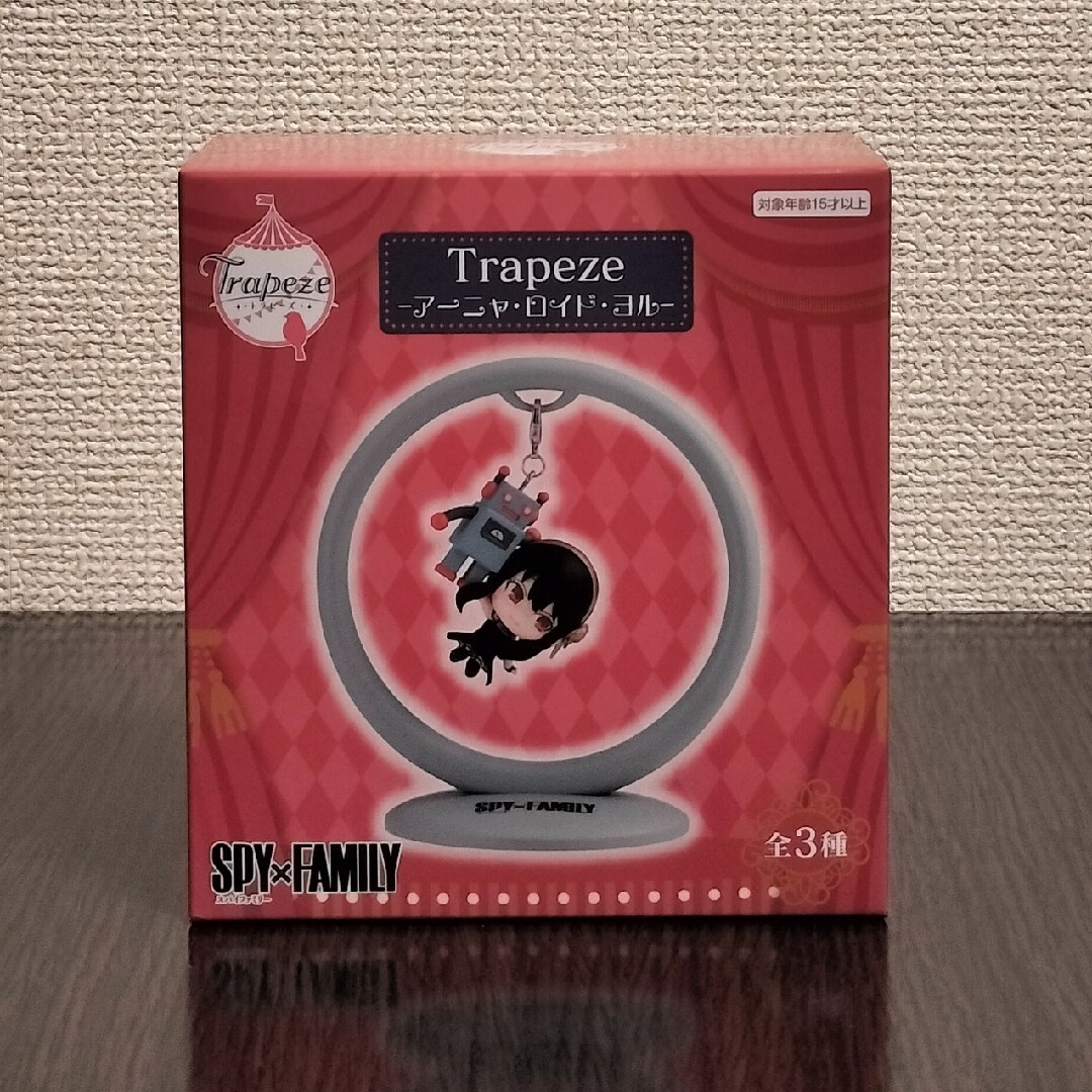 SPY×FAMILY Trapeze - アーニャ・ロイド・ヨル -全3種 エンタメ/ホビーのフィギュア(アニメ/ゲーム)の商品写真