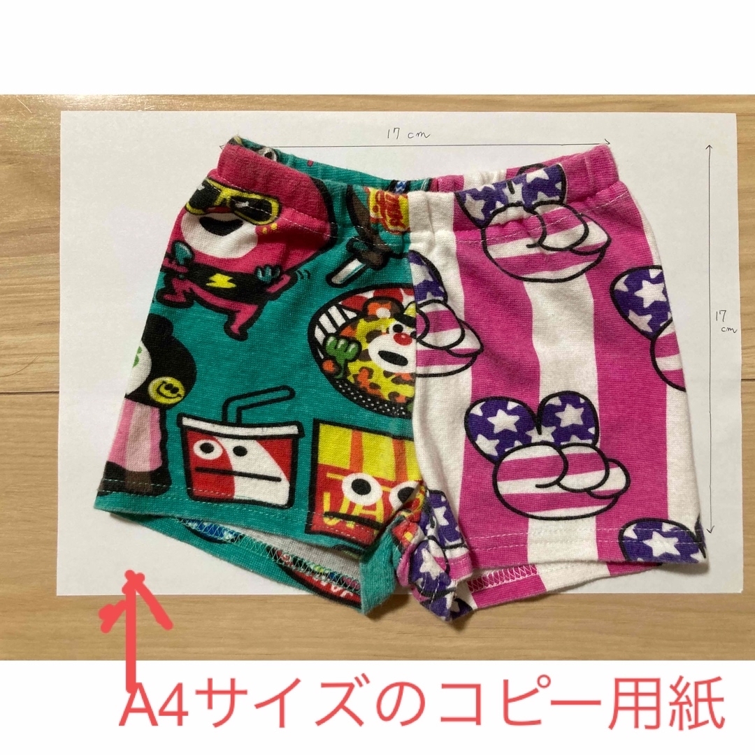 JAM(ジャム)のJAM ショートパンツ　90センチ キッズ/ベビー/マタニティのキッズ服女の子用(90cm~)(パンツ/スパッツ)の商品写真