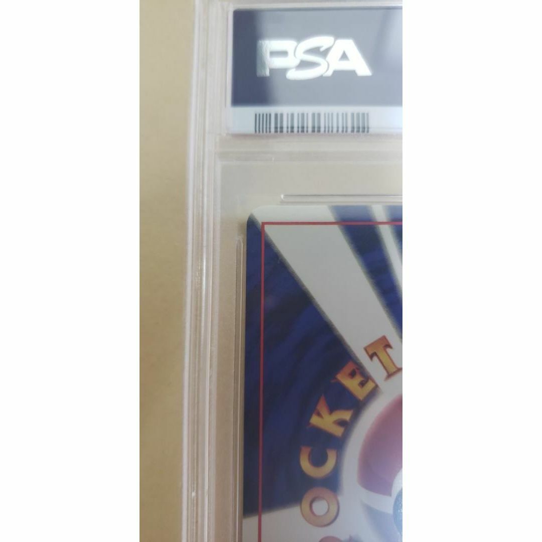 ドガース psa9 旧裏 マークなし ポケカ ポケモンカードゲーム 美品の