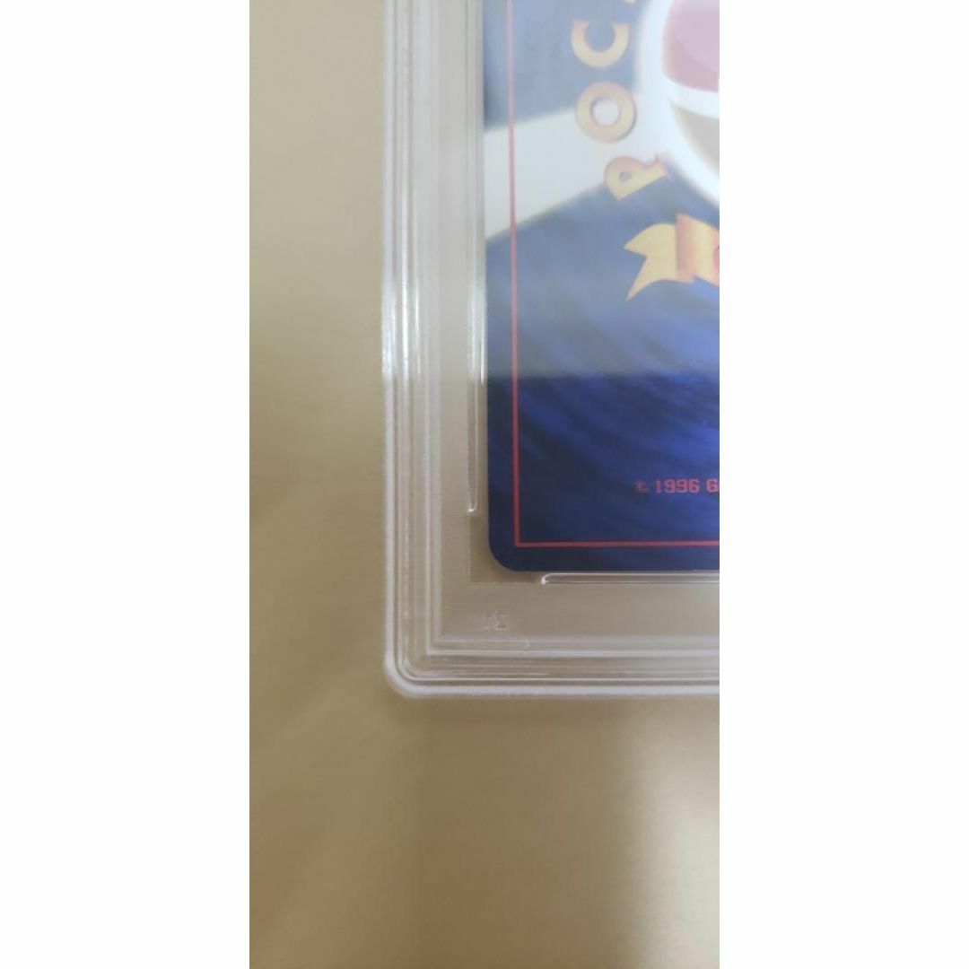 ドガース psa9 旧裏 マークなし ポケカ ポケモンカードゲーム 美品の
