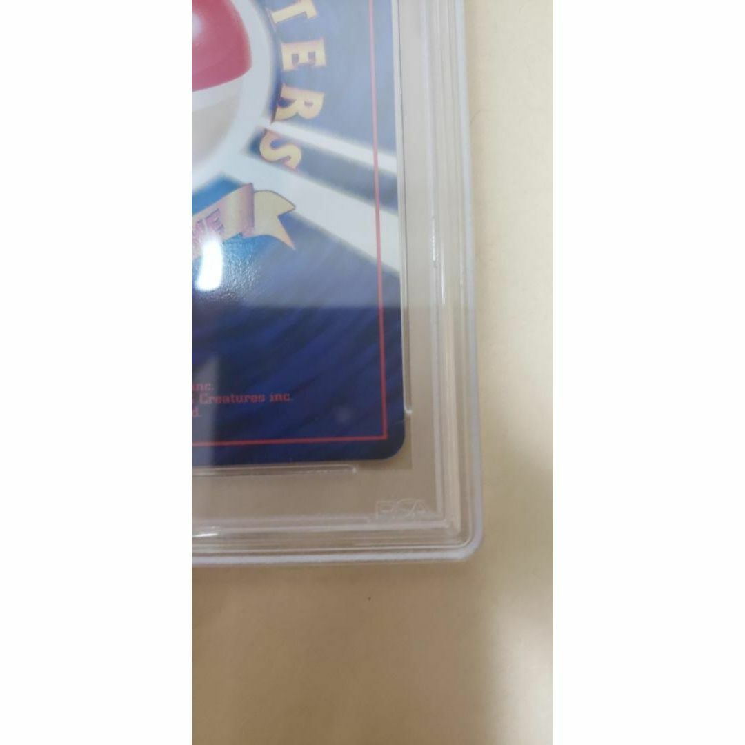ドガース psa9 旧裏 マークなし ポケカ ポケモンカードゲーム 美品の