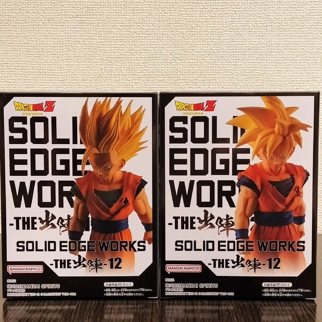 BANPRESTO - ドラゴンボールZ 孫 悟飯(タカ(プロフ必読)様専用)の通販
