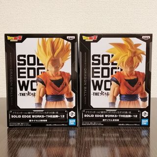 バンプレスト(BANPRESTO)のドラゴンボールZ  孫 悟飯(タカ(プロフ必読)様専用)(アニメ/ゲーム)