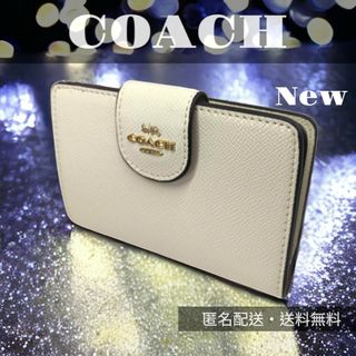 ⏹️未使用⏹️6390 COACH コーチ 折り財布 グリーン 無地 2